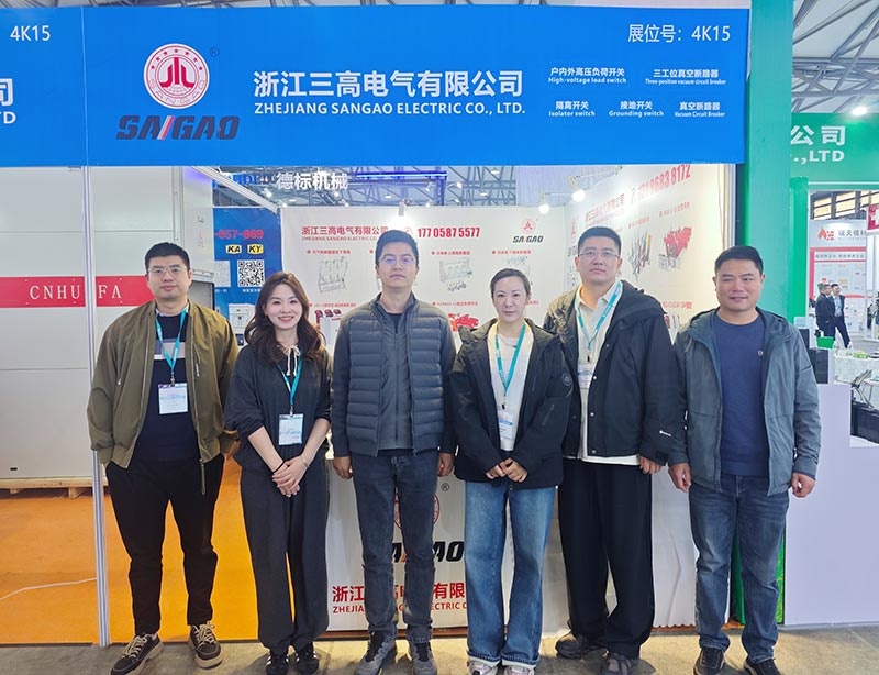 A Zhejiang San'gao Electric Shines a 2025-ös Shanghai International Electric Power Expo kiállításon, az iparág digitális jövőjének vezető szerepet tölt be a 3D nyomtatási innovációval